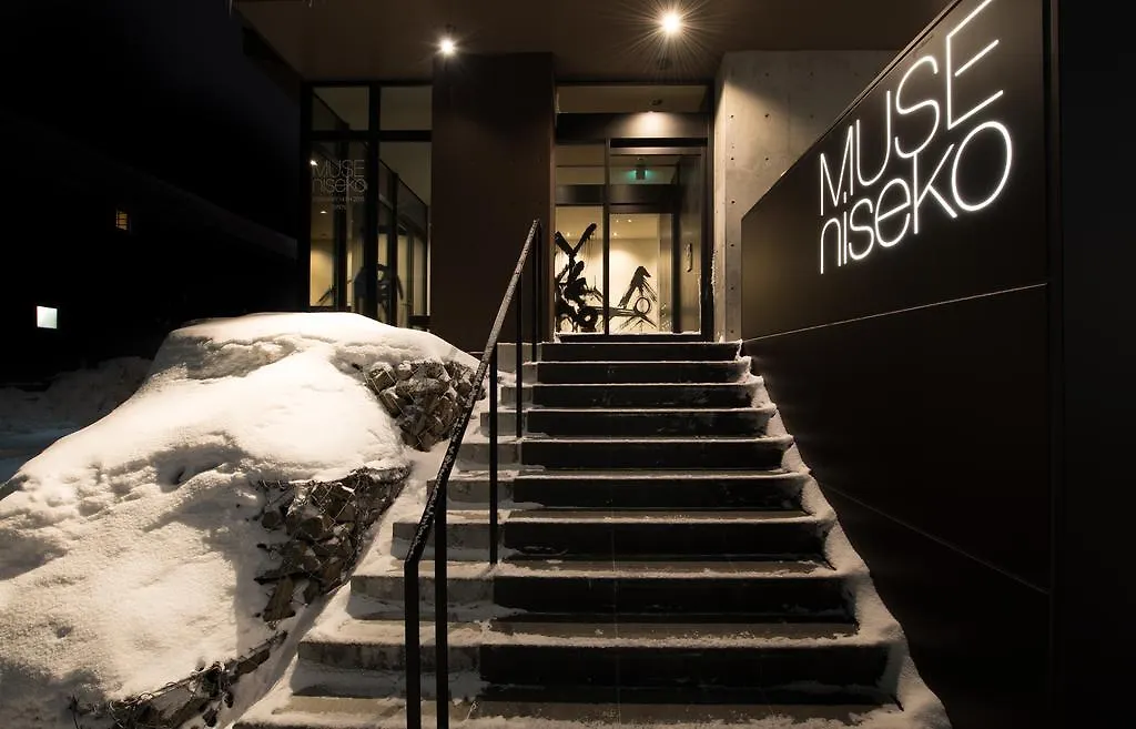 Appartamento Muse Niseko Kutchan Giappone